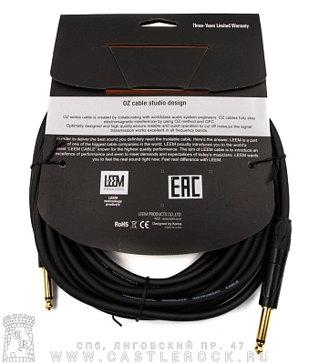 кабель инструментальный для гитары gcii-7 7м