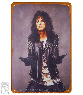табличка alice cooper