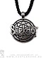 подвеска slipknot (лого, круглая)