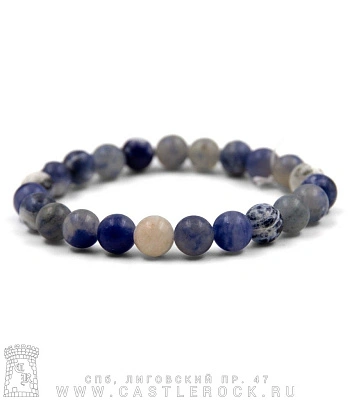 браслет из натурального камня содалит (8 мм)