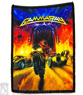 нашивка gamma ray "to the metal!"