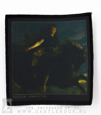нашивка burzum "umskiptar"