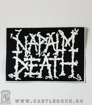 нашивка napalm death (лого белое)