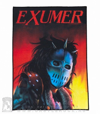 нашивка на спину exumer "possessed by fire"