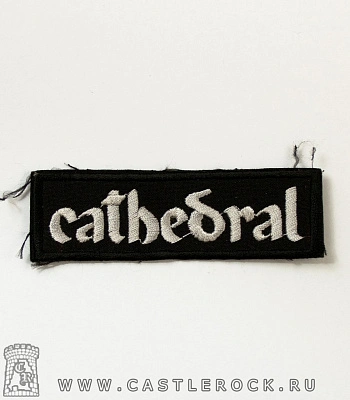 нашивка cathedral (надпись белая, вышивка)