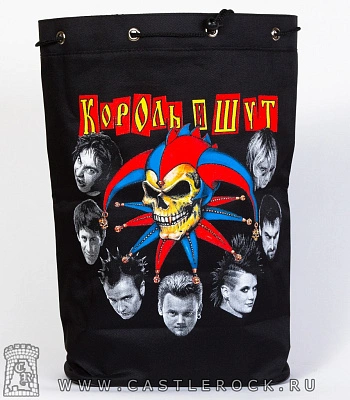 торба король и шут (группа, череп шута) 