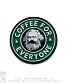значок цанга карл маркс "coffee for everyone"