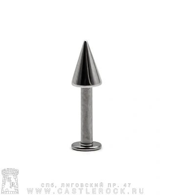 Лабрет Сталь с Шипом 1,6 х 8 х (4х6)