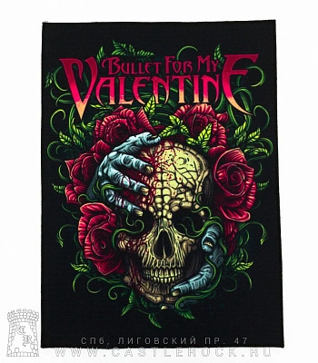 нашивка на спину bullet for my valentine (череп и розы)
