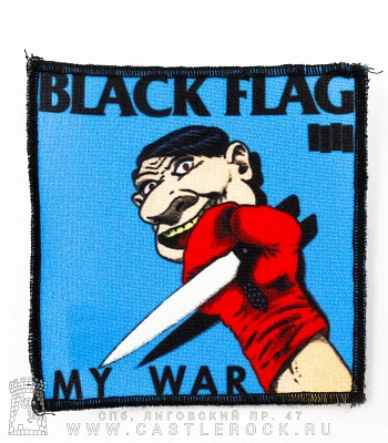 нашивка black flag "my war"