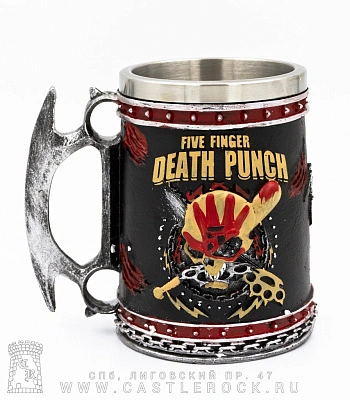 кружка five finger death punch (лого)