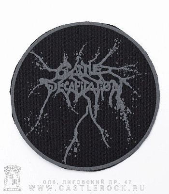 нашивка cattle decapitation (лого серое)