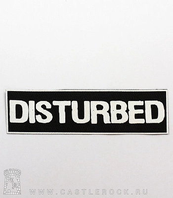 нашивка disturbed (белая надпись)