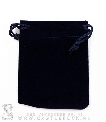 мешочек бархатный синий темный (малый)