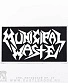нашивка municipal waste (лого белое)