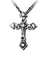 подвес alchemy gothic (алхимия готик) p491 heretic's cross