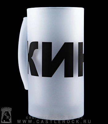 кружка пивная стеклянная кино