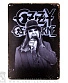 табличка ozzy osbourne "ordinary man"