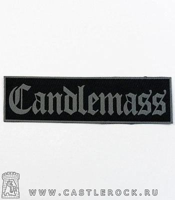 нашивка candlemass (серая надпись)