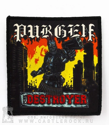 нашивка purgen пурген "punk destroyer"