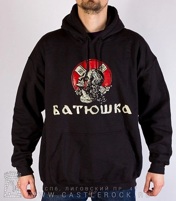 балахон batushka батюшка