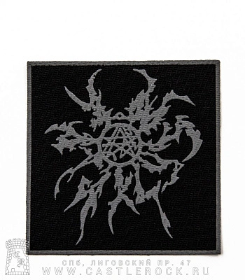 нашивка kataklysm (лого серое)