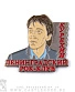 значок цанга сергей курехин "ленинградский рок-клуб"