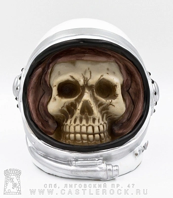 копилка череп космонавта