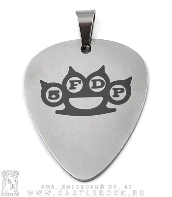 подвеска медиатор five finger death punch (лого)