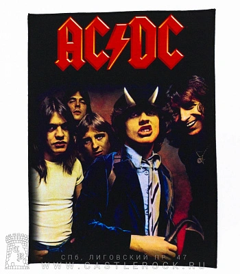 нашивка на спину ac/dc "highway to hell"
