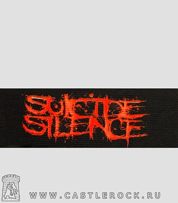 напульсник на резинке suicide silence