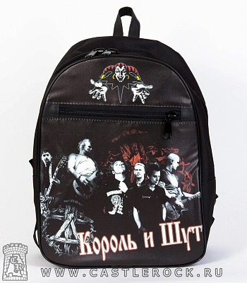 рюкзак король и шут (группа, фон темный)