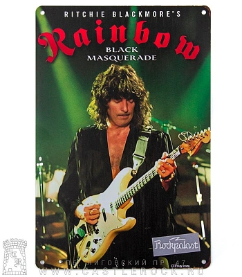 табличка rainbow "black masquerade"