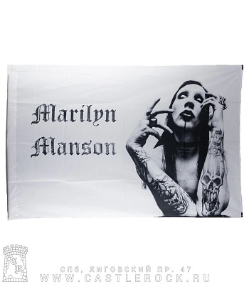 флаг marilyn manson