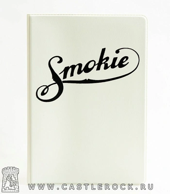 обложка для документов smokie к/з
