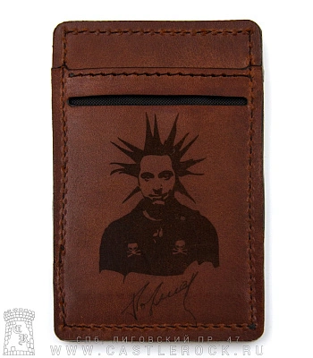 кардхолдер с гравировкой король и шут горшок (коричневый, ручная работа)