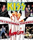 CD KISS "Live Uncensored Stockholm"