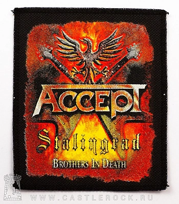 нашивка accept "stalingrad" (яркий принт)