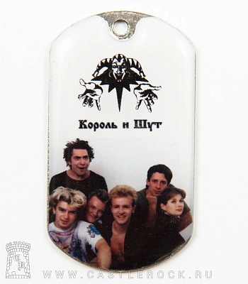 жетон цветной король и шут (группа)