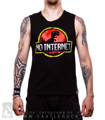 майка динозавр "no internet" (светится)