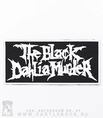 нашивка black dahlia murder (лого белое)