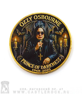 монета сувенирная крупная ozzy osbourne "prince of darkness"