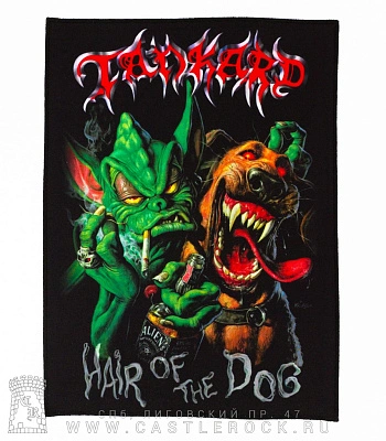 нашивка на спину tankard "hair of the dog"