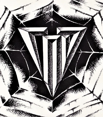 CD ГПД. Разные Люди