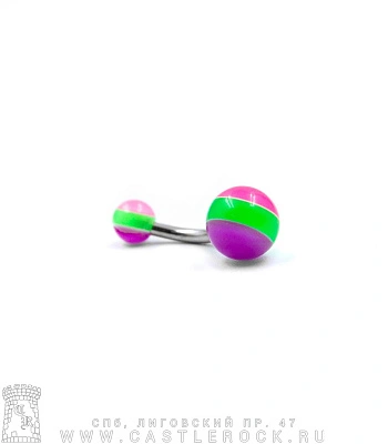 Банан Сталь с Акриловыми Шариками Полоса (фиолетово-зелено-розовыми) 1,6 х 10 х 5/8