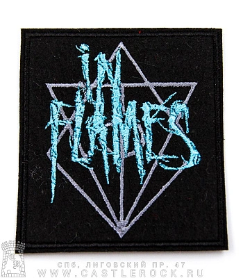 нашивка in flames (вышивка)