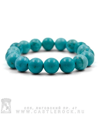 браслет из натурального камня бирюза (10 мм)