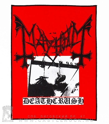 нашивка на спину mayhem "deathcrush" (красная)