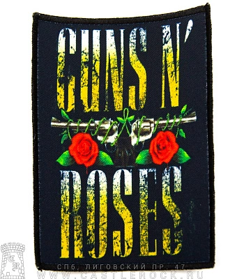 нашивка guns'n'roses