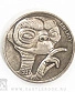монета сувенирная малая liberty инопланетянин (скелет бизона)